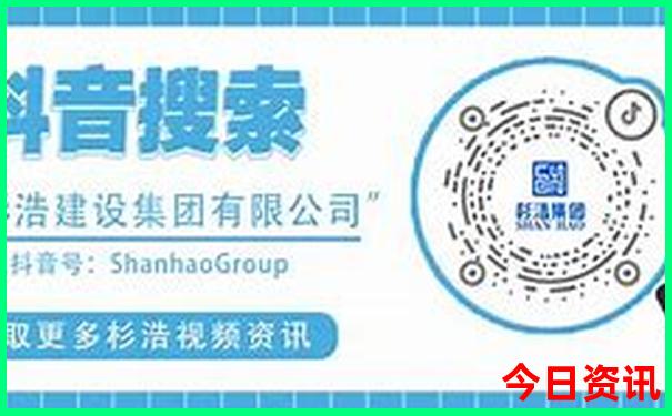 白沟幼儿园前十名排名